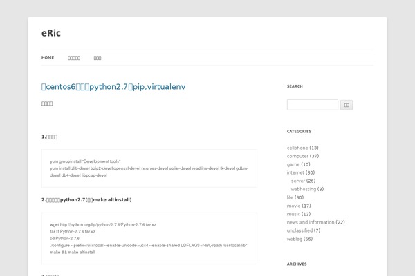 Site using Auto-highslide plugin