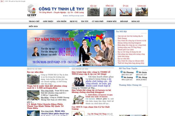 Site using Unlimited-elements-for-elementor-premium plugin