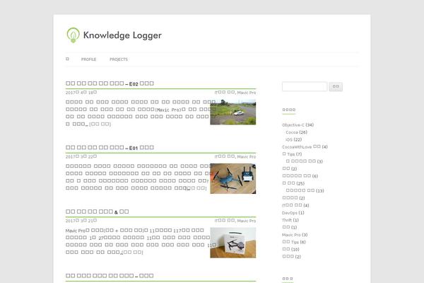 Site using Enlighter - Customizable Syntax Highlighter plugin