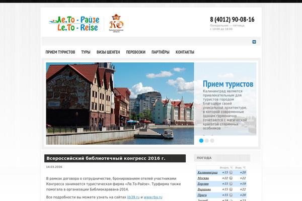 Theme1049 theme site design template sample