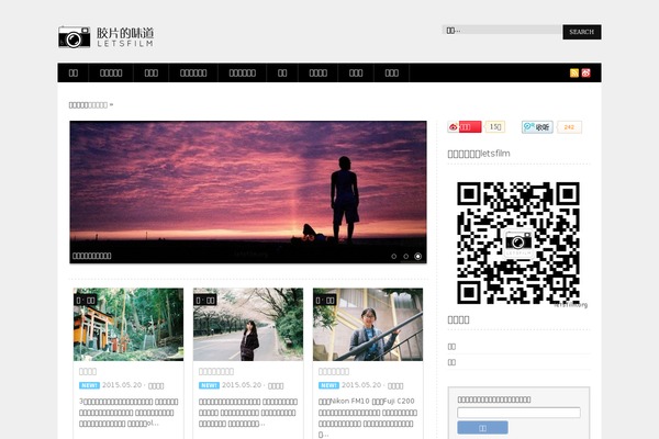 a-supercms-pro WordPress theme, websites list used a-supercms-pro theme a-supercms-pro theme websites examples