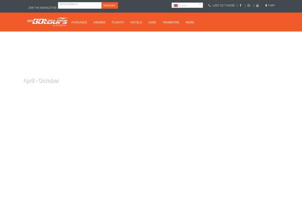 Site using Cost-calculator-contact-form-7 plugin