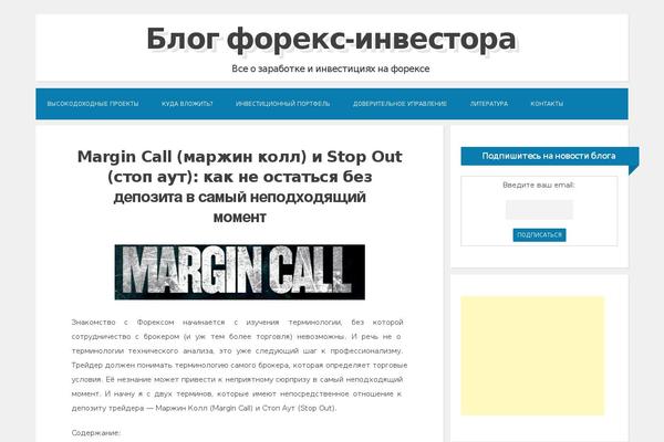 Blogghiamo theme site design template sample
