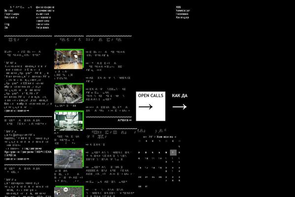 letsplayculture.com site used Letsplayculture
