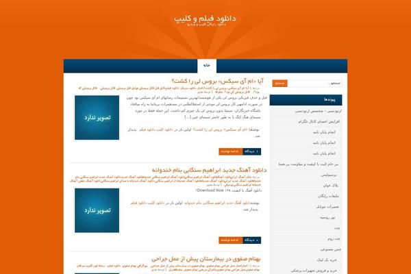 letsstartsomething.co site used Excursus