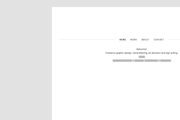 Bigbang theme site design template sample
