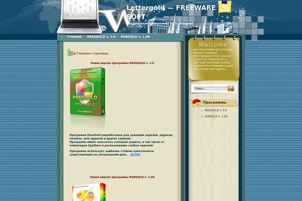 zeeBizzCard theme site design template sample