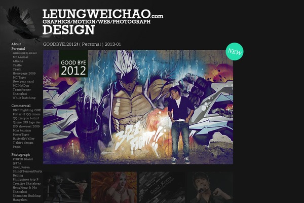 Bird theme site design template sample