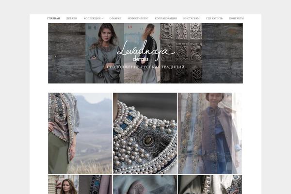 Photolia theme site design template sample