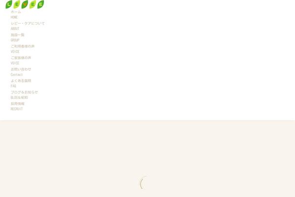 Site using Thegem-elements-elementor plugin