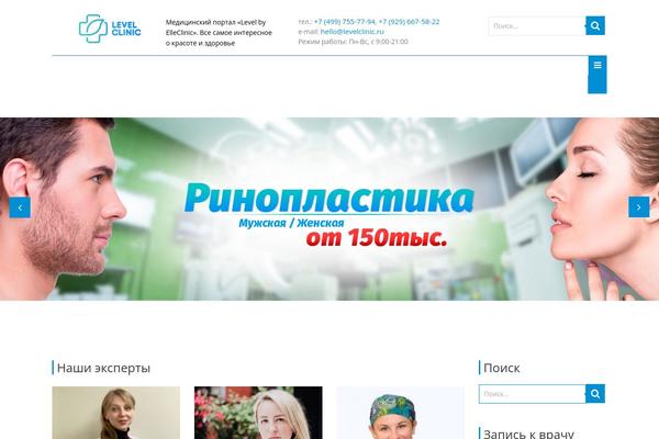 Site using Explanatory Dictionary plugin