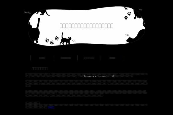 Clearly Modern theme site design template sample
