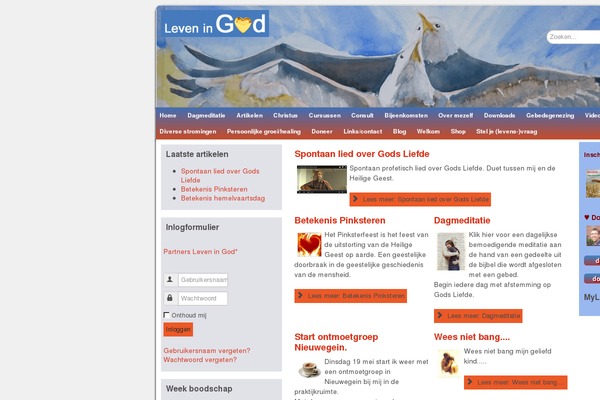 Site using Cool FB Likebox plugin