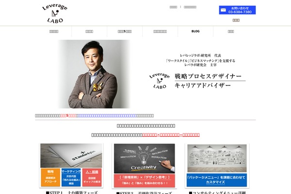 Dp-colors theme site design template sample
