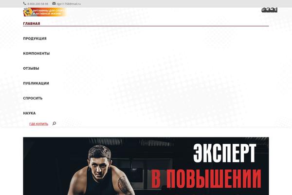 Site using Dt-the7-core plugin
