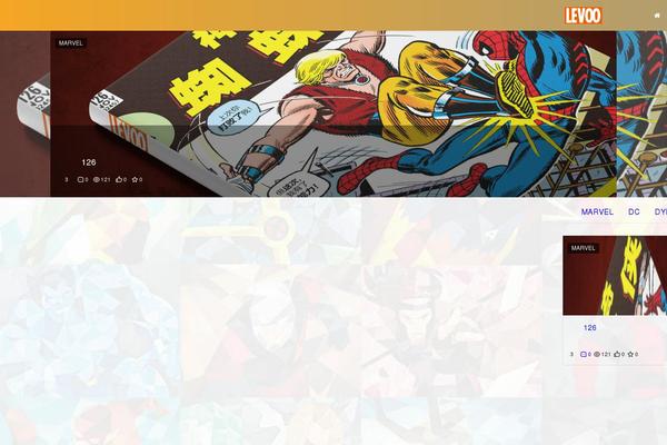 Justnews theme site design template sample