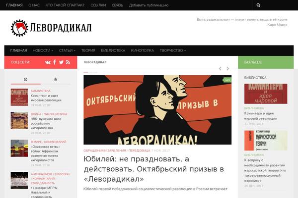 Site using Social-share-with-floating-bar plugin