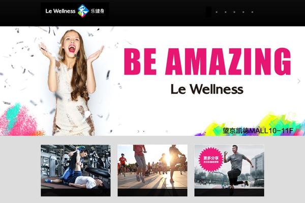 Sport theme site design template sample