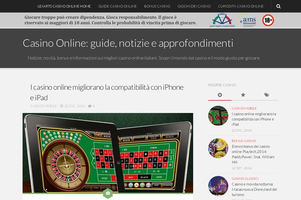 Anew theme site design template sample