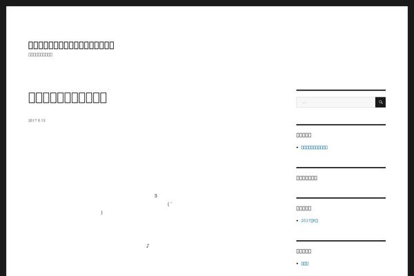 Site using Bloom plugin