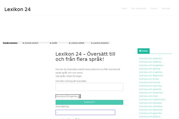 Inception theme site design template sample