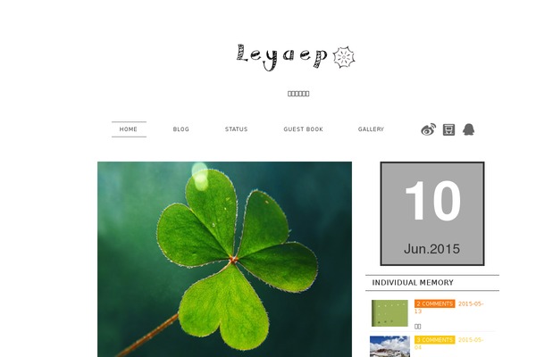Memorable theme site design template sample