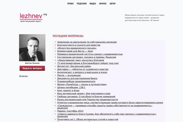 Wix theme site design template sample