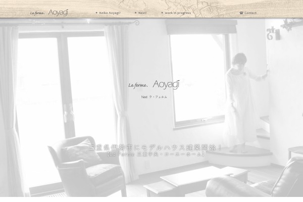 Site using File Gallery plugin