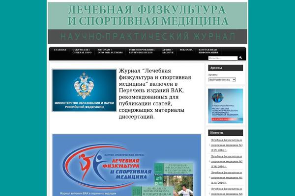 Arthemia theme site design template sample