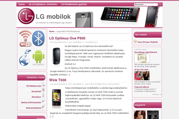 Gandhi theme site design template sample