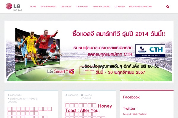 Zefir theme site design template sample