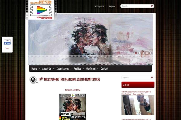 lgbtq-iff.gr site used Cinemaclub