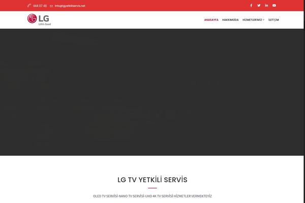 Epoint theme site design template sample