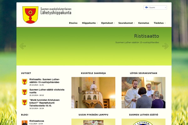 Incarnation theme site design template sample