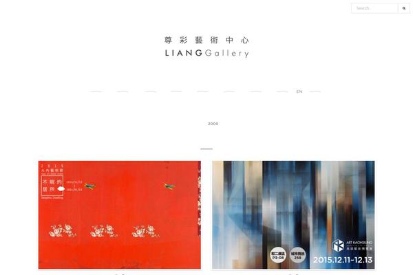 Site using Timeliner-wp plugin