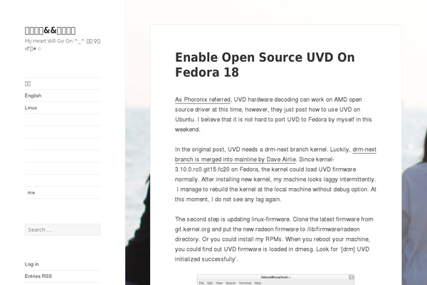 Site using Albumize plugin