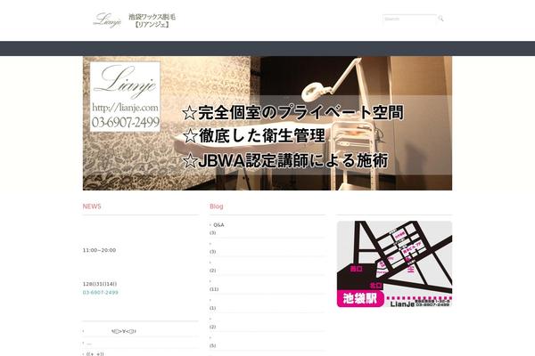Rubytuesday theme site design template sample
