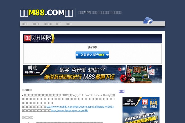 VisitPress theme site design template sample