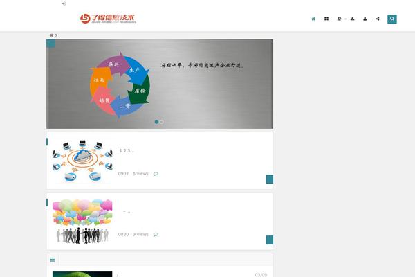 Begin theme site design template sample