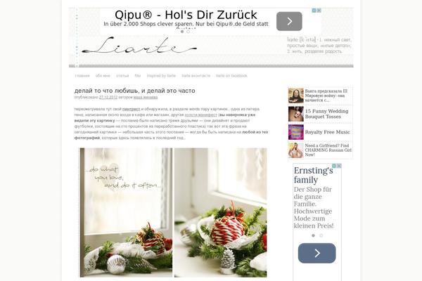 Site using Captcha-bws plugin