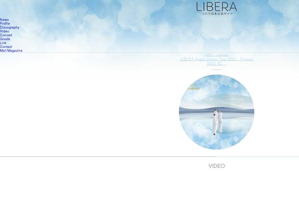 Twentytwentyone-child theme site design template sample