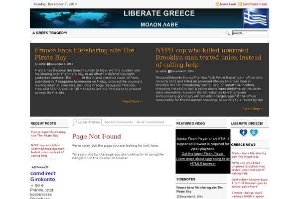 Inews theme site design template sample
