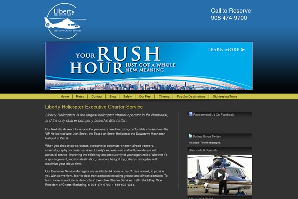 Site using Emma Email Signup plugin