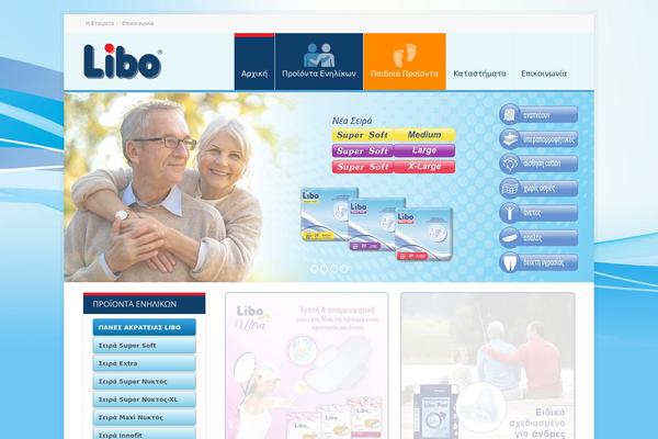 RT-Theme 18 Child theme site design template sample