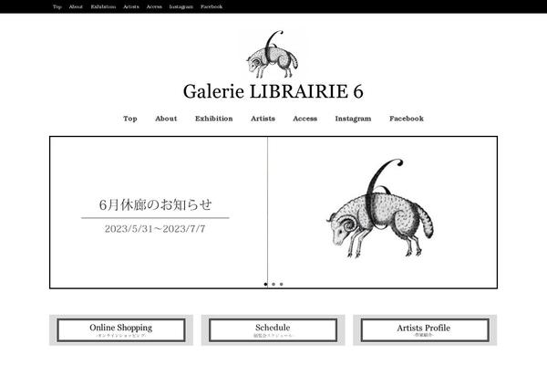 Virtue theme site design template sample