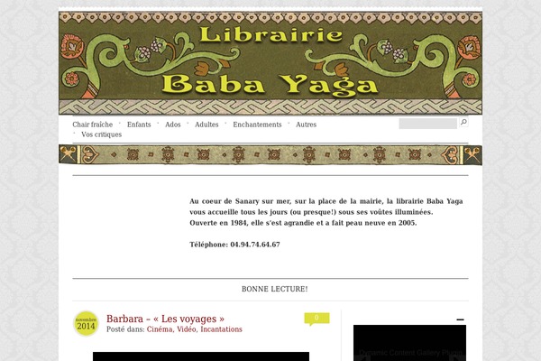 Atlantica theme site design template sample
