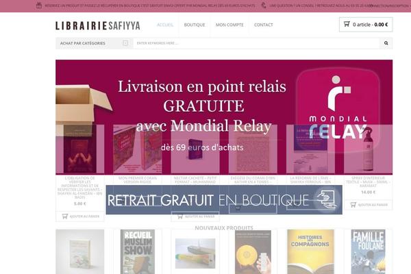 Nielsen theme site design template sample