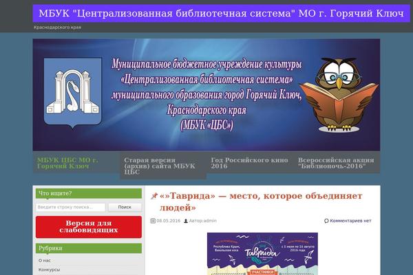 zAlive theme site design template sample