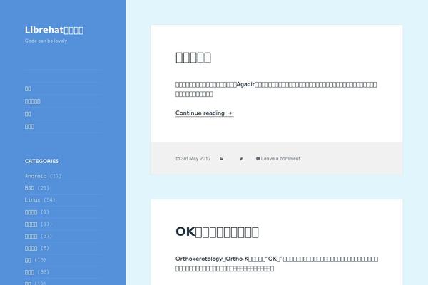 Site using Wp-dark-mode plugin