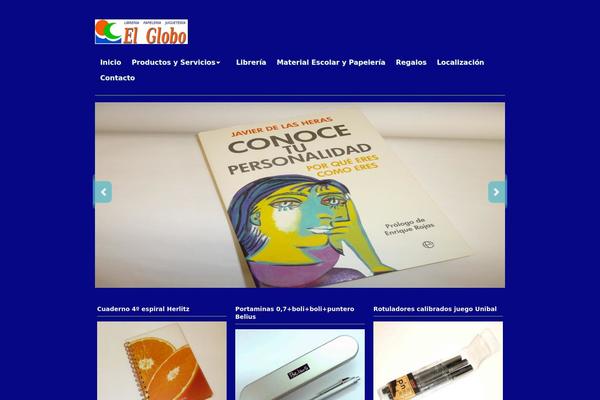 Site using Cookillian plugin